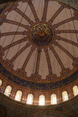 Osmanlı mimarisinde kubbe iç görünüş  