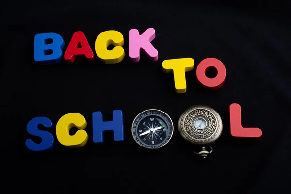 School lettering by colorful wooden letters — Stock Photo, Image