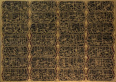  Topkapı Sarayı 'nda Osmanlı el yapımı Türk fayansları