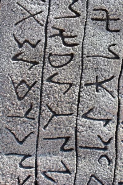 Модельные Шрифты Надписей Древнего Тюркского Языка — стоковое фото