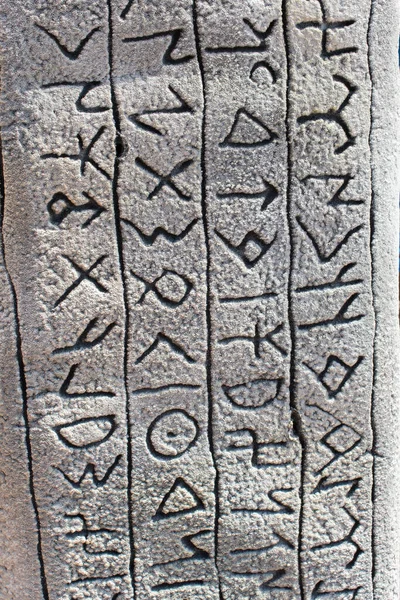 Das Modell Zeigt Inschriften Der Ältesten Türkischen Sprache — Stockfoto