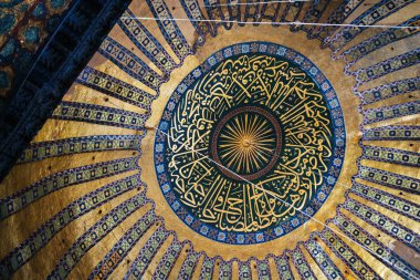 Ayasofya 'daki Osmanlı Kaligrafi sanatının güzel örnekleri