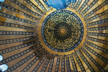 Ayasofya 'daki Osmanlı Kaligrafi sanatının güzel örnekleri