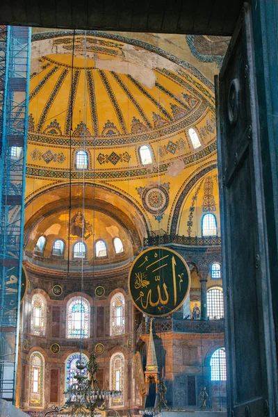 Arquitetura Interior Moque Hagia Sophia — Fotografia de Stock