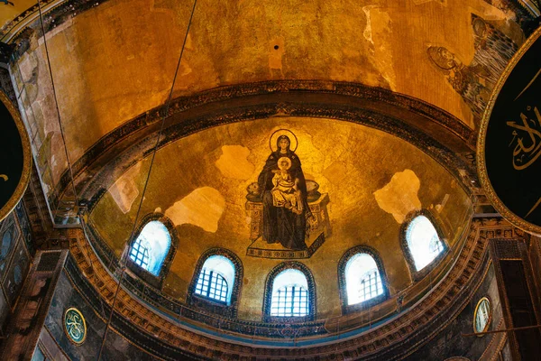 Santa Sofía Decorada Con Mosaicos Durante Período Bizantino —  Fotos de Stock