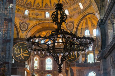 Ayasofya 'daki Osmanlı Kaligrafi sanatının güzel örnekleri