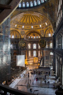 Ayasofya moque iç mimarisi