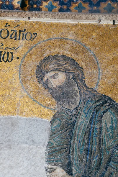 Hagia Sophia Dekorerad Med Mosaik Bysantinsk Tid — Stockfoto