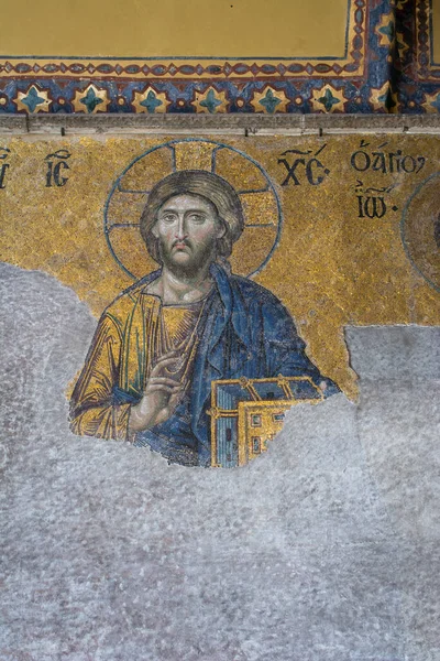 Hagia Sophia Dekorerad Med Mosaik Bysantinsk Tid — Stockfoto