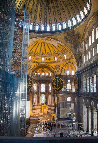 Ayasofya Moque Mimarisi — Stok fotoğraf