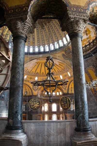 Hagia Sophia Belső Gyönyörűen Kialakított Oszlopok Boltívek — Stock Fotó