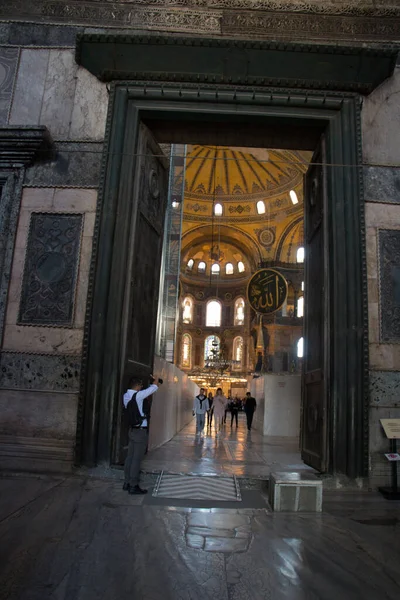 Moque Hagia Sophia Architettura Interni — Foto Stock