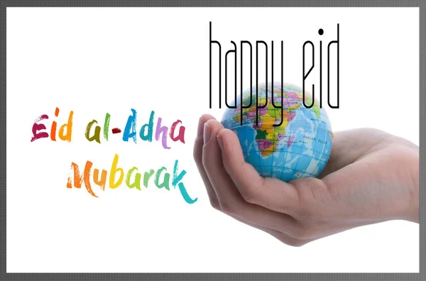 Γιορτή Της Θυσίας Happy Eid Adha Eid Mubarak Ευχετήρια Κάρτα — Φωτογραφία Αρχείου