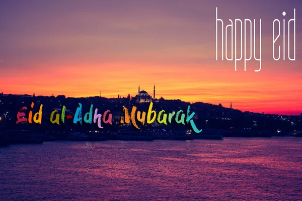 Festival Van Opoffering Happy Eid Adha Eid Mubarak Wenskaart — Stockfoto