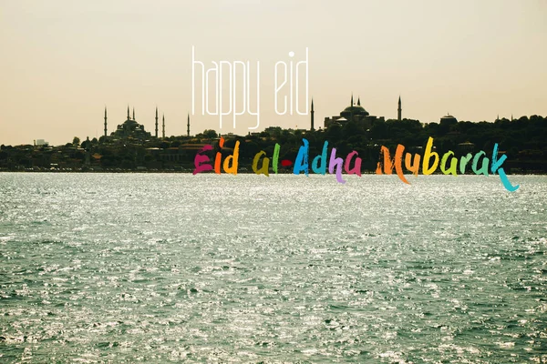 Festival Van Opoffering Happy Eid Adha Eid Mubarak Wenskaart — Stockfoto