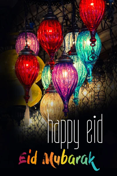 Festival Van Opoffering Happy Eid Adha Eid Mubarak Wenskaart — Stockfoto