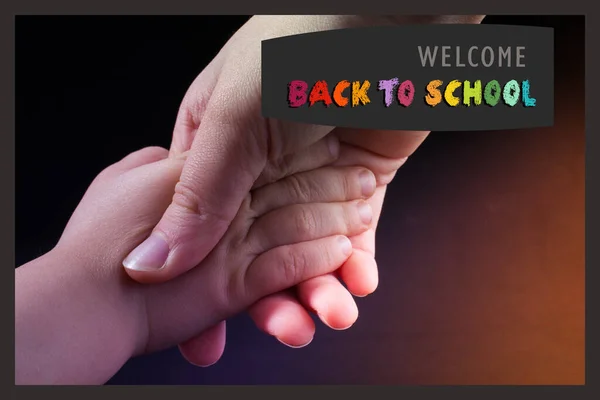 Voltar Escola Formação Para Convite Cartaz Promoção Banner — Fotografia de Stock