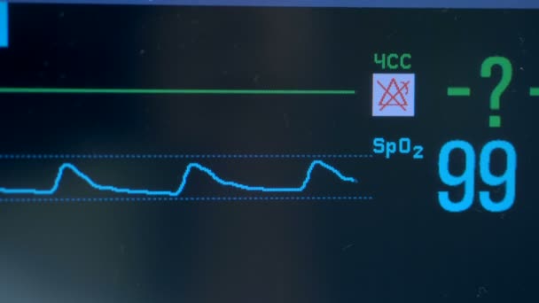 Indizes der Pulseoxymetrie und der Herzfrequenz eines medizinischen Bildschirms — Stockvideo