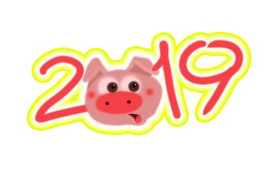 Bir hızlı basit kroki, kartpostal, kroki, kroki yılbaşı kutlamak için davet için. Domuz yerine sayı 0 sayısını 2019 kafa ile bir tatlı sürpriz.