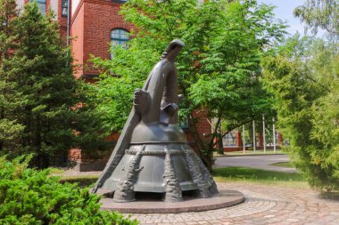 KLAIPEDA, LITHUANIA - 29 Haziran 2019. Klaipeda Devlet Üniversitesi Heykeli.