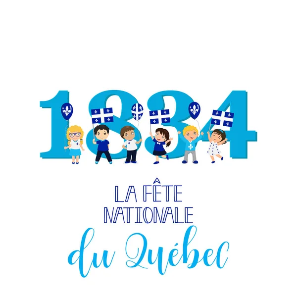 Día Nacional Quebec Tarjeta Felicitación Diseño Plantilla Para Tarjeta Banner — Archivo Imágenes Vectoriales
