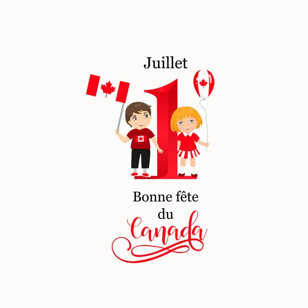 Französischer Text Juli Fröhlicher Tag Kanada Vektor Illustration Grußkarte Kinderlogo — Stockvektor