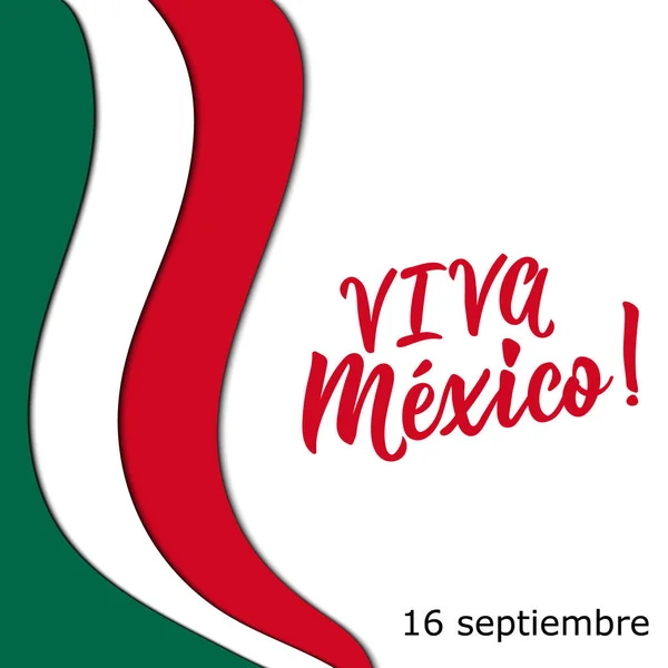 Viva Meksika Yazı Spanyolca Çeviri Eylül Meksika Mutlu Bağımsızlık Günü — Stok Vektör