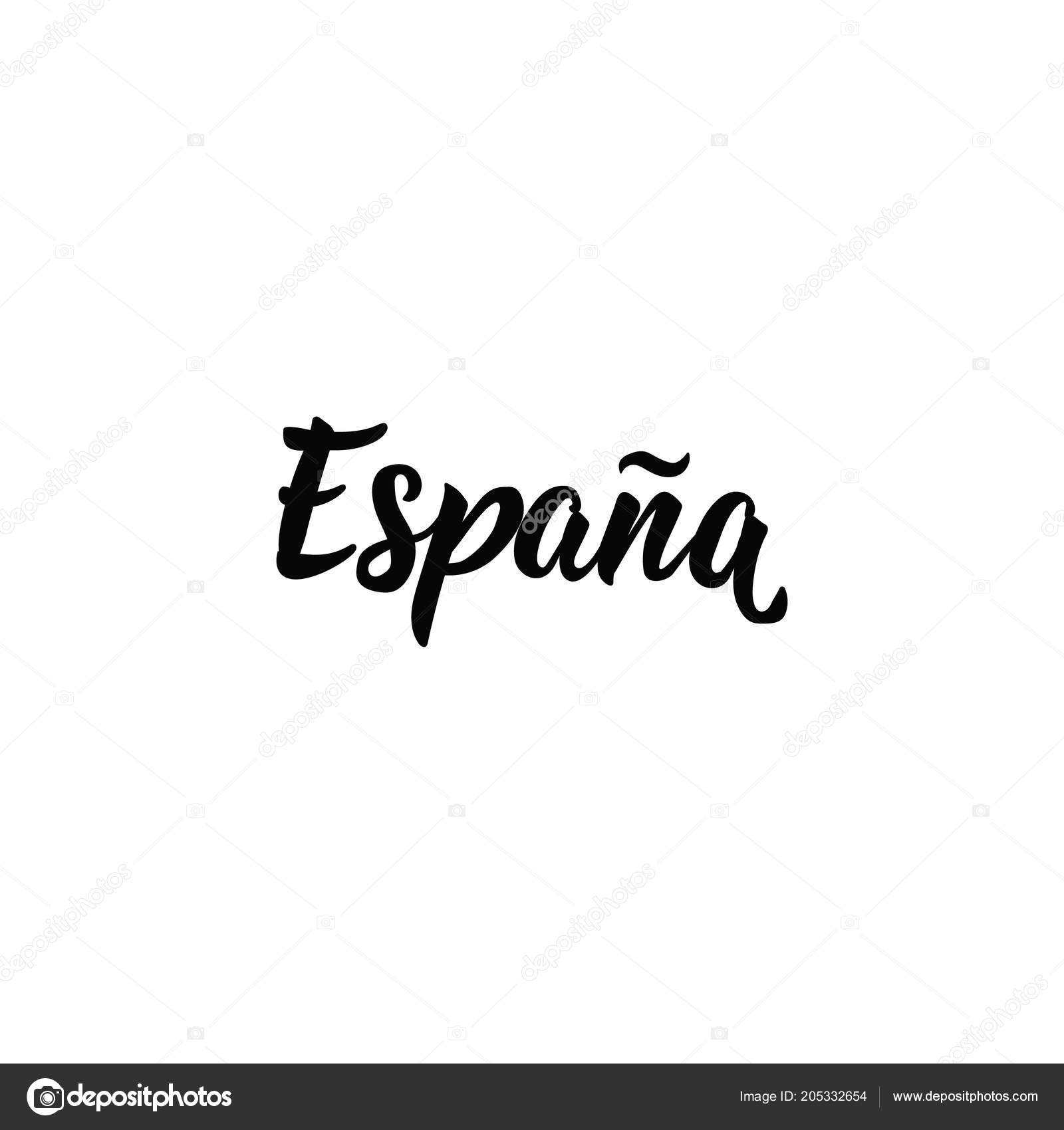 Spanish translation Bienvenido - Welcome. Greeting hand drawing calligraphy  isolated on white background. Vector template, hand written lettering  typography poster, invitation, print. Stock Vector