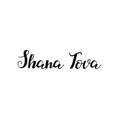Shana Tova. Yazı. Yahudi yeni yılı. Kartpostal veya davetiye kartı, afiş poster şablonu. Beyaz arka plan üzerinde izole.