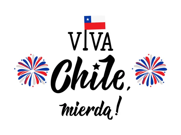 Texto Español Viva Chile Mierda Letras Ilustración Vectorial Concepto Diseño — Vector de stock