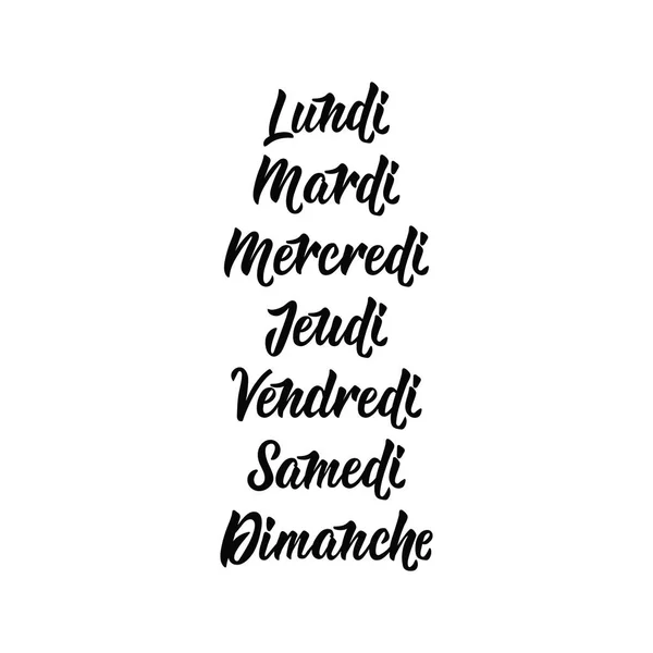 Ημέρες την εβδομάδα στα γαλλικά. Γράμματα. Διάνυσμα καλλιγραφία λέξεις για τα ημερολόγια και οι διοργανωτές. Παρασκευή, mardi κλπ. — Διανυσματικό Αρχείο