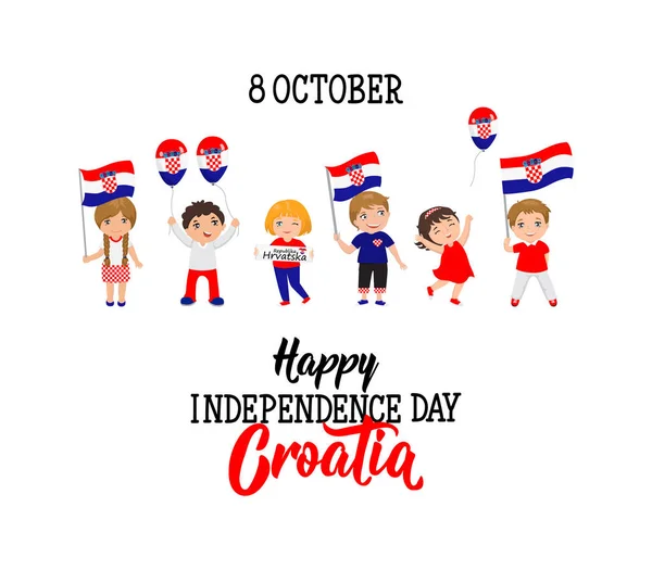 Tarjeta Felicitación Del Día Independencia Croata Octubre Diseño Gráfico Para — Archivo Imágenes Vectoriales