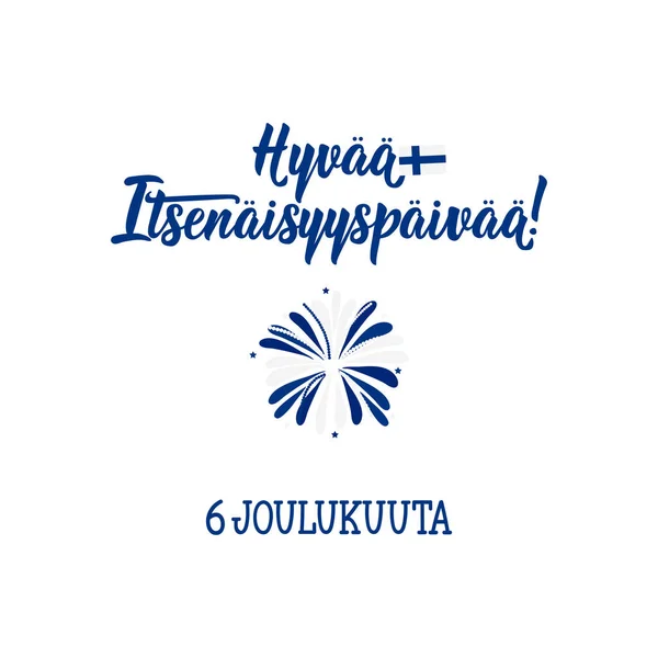 Ημέρα Ανεξαρτησίας Της Φινλανδίας Ευχετήρια Κάρτα Μετάφραση Από Φινλανδικά Δεκεμβρίου — Διανυσματικό Αρχείο