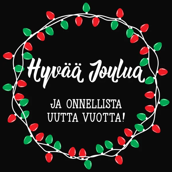 Carte Noël Texte Finlandais Joyeux Noël Bonne Année Des Lettres — Image vectorielle