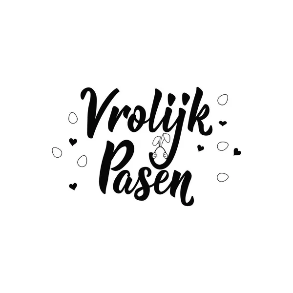 Holländischer Text Frohe Ostern Schriftzug Vektorillustration Element Für Flyer Banner — Stockvektor