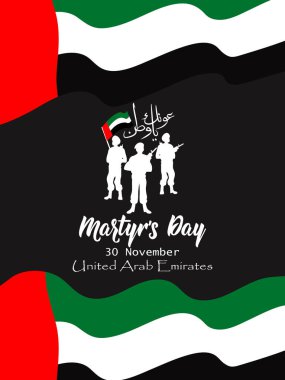 Commemoration day of the United Arab Emirates Martyr's Day. 30 november. Arabic Calligraphy. translate from arabic: Martyr Commemoration Day. Graphic design for flyers, cards, posters. clipart
