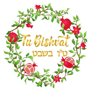 Tu bishvat. Yazı. Yahudi tatil. İbranice metin-yılbaşı ağaçları. Kartpostal veya davetiye kartı, afiş poster şablonu. Beyaz arka plan üzerinde izole.