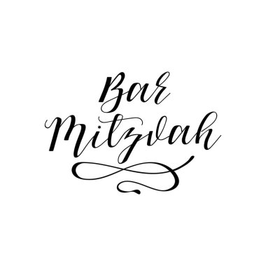 Bar Mitzvah. Geleneksel Yahudi selamlar. Tebrikler. Yazı. Modern vektör fırça hat. Mürekkep çizim