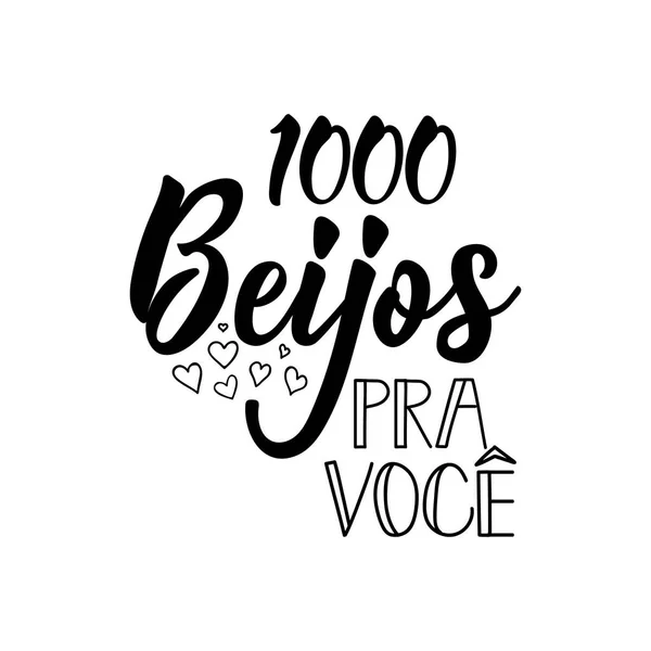 1000 pussar du på portugisiska. Bokstäver. Bläck illustration. Moderna borste kalligrafi. 1000 beijos para voce — Stock vektor