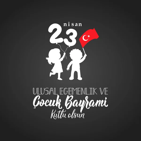 23 April, Kartu Hari Kedaulatan dan Childrens Nasional. Teks Turki: 23 April, Kedaulatan Nasional dan Hari Childrens . - Stok Vektor