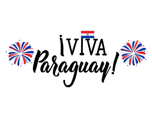 Viva Paraguay, geleneksel geleneksel Paraguay selamlar, yazı vektör illüstrasyon — Stok Vektör