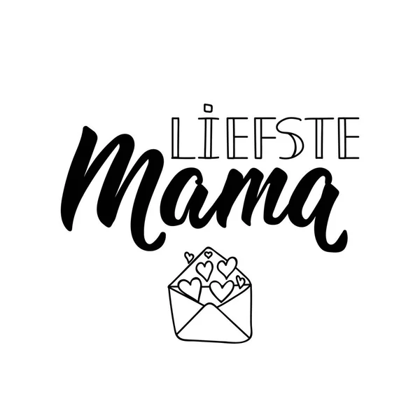 Texto holandés: Querida mamá. Letras. vector. elemento para volantes, pancartas y carteles Caligrafía moderna . — Archivo Imágenes Vectoriales