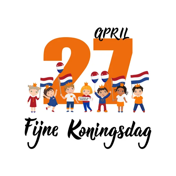 Felemenkçe metin: Happy King 's Day, 27 Nisan. Yazı. Vektör. Broşürler, afiş ve poster için öğe. Çocuk logosu