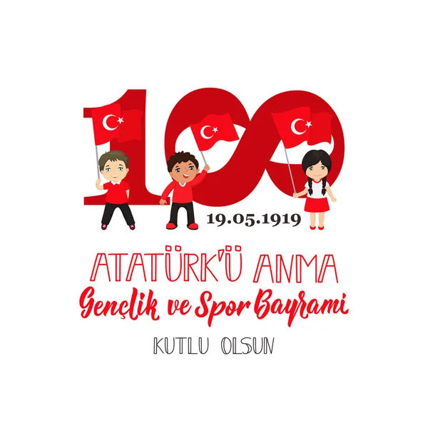 19 mayis Ataturku Anma, Genclik ve Spor Bayrami, traduzione: 19 maggio Commemorazione di Ataturk, Giornata della Gioventù e dello Sport , — Vettoriale Stock