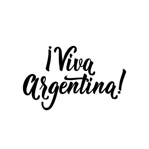 İspanyolca metin: Viva Arjantin. Vektör illüstrasyon. Tasarım konsepti afiş, kart. — Stok Vektör