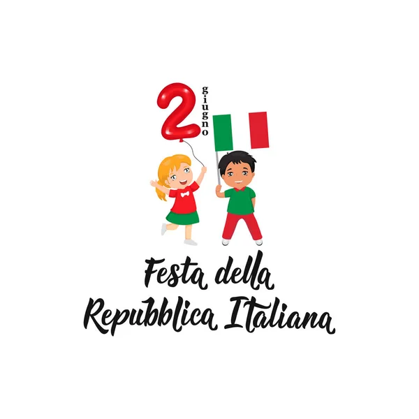 Text på italienska: italiensk republik semester, 2 juni. Vektor. Design koncept banner, kort. Bokstäver. Kids logo — Stock vektor