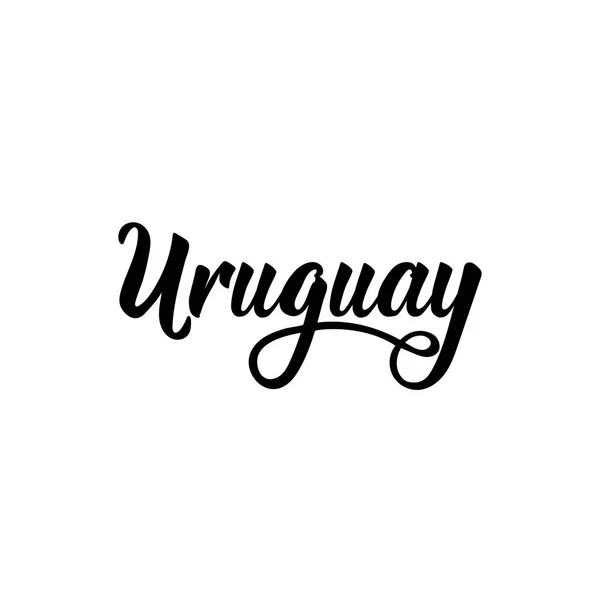 Uruguay. Letteratura. Illustrazione dell'inchiostro. Calligrafia a pennello moderna . — Vettoriale Stock