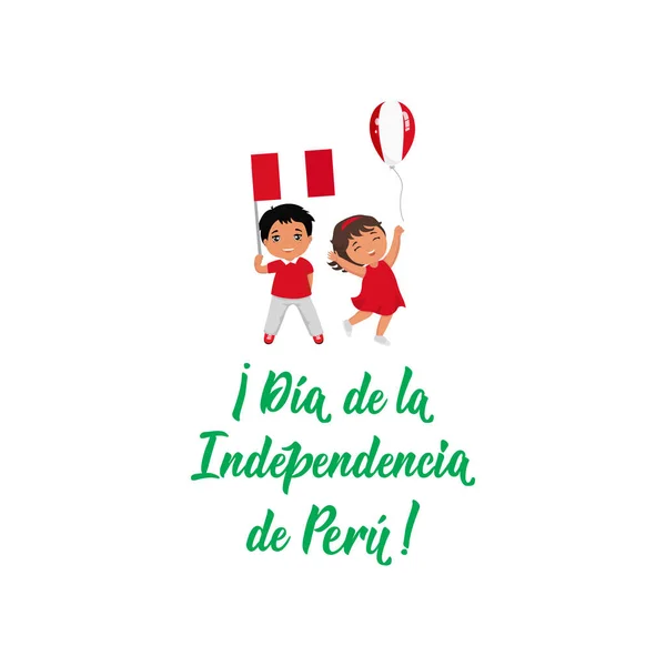 Perú Tarjeta de felicitación del día de la independencia. Letras. texto en español: Feliz Día de la Independencia de Perú . — Archivo Imágenes Vectoriales