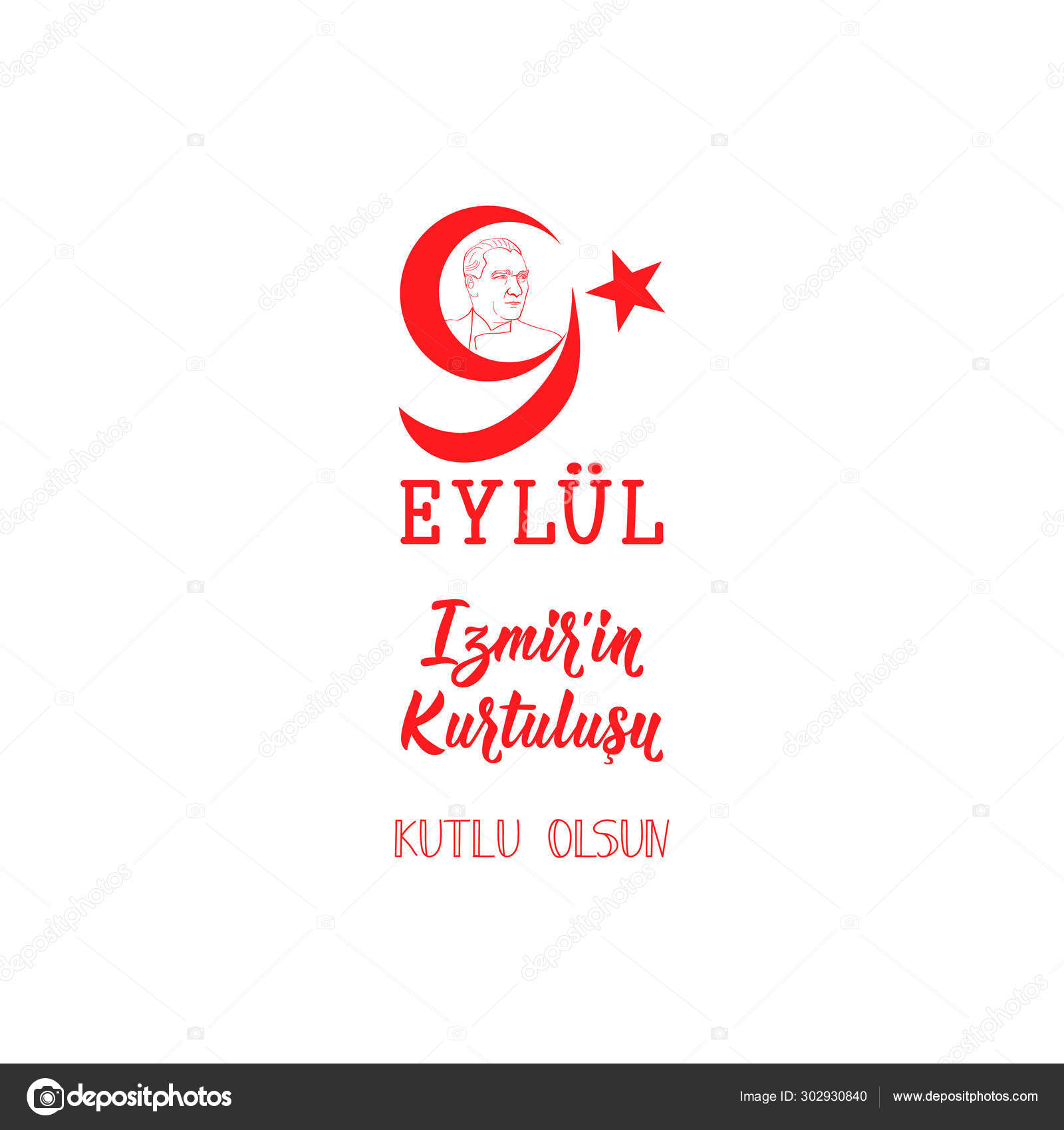 土耳其节日9 埃鲁尔·伊兹密尔在库尔图鲁苏， 翻译： 9月9日， 拯救伊兹密尔， 快乐假期.土耳其共和国国家贺卡图库矢量图©pidzam4e.ukr.net  302930840
