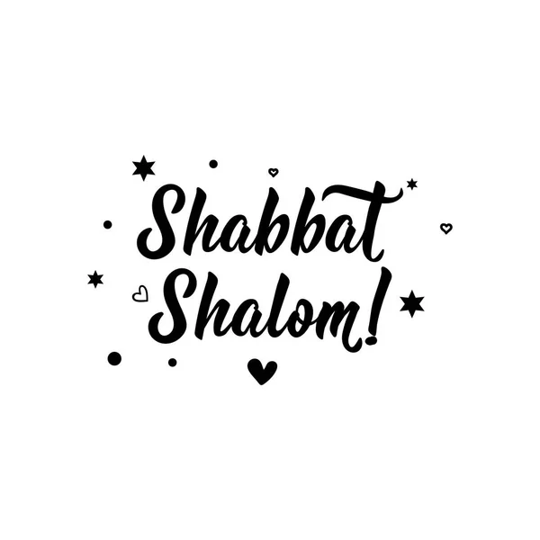 Shabat Shalom. Fiesta judía. Letras. vector. elemento para volantes, pancartas y carteles Caligrafía moderna . — Archivo Imágenes Vectoriales